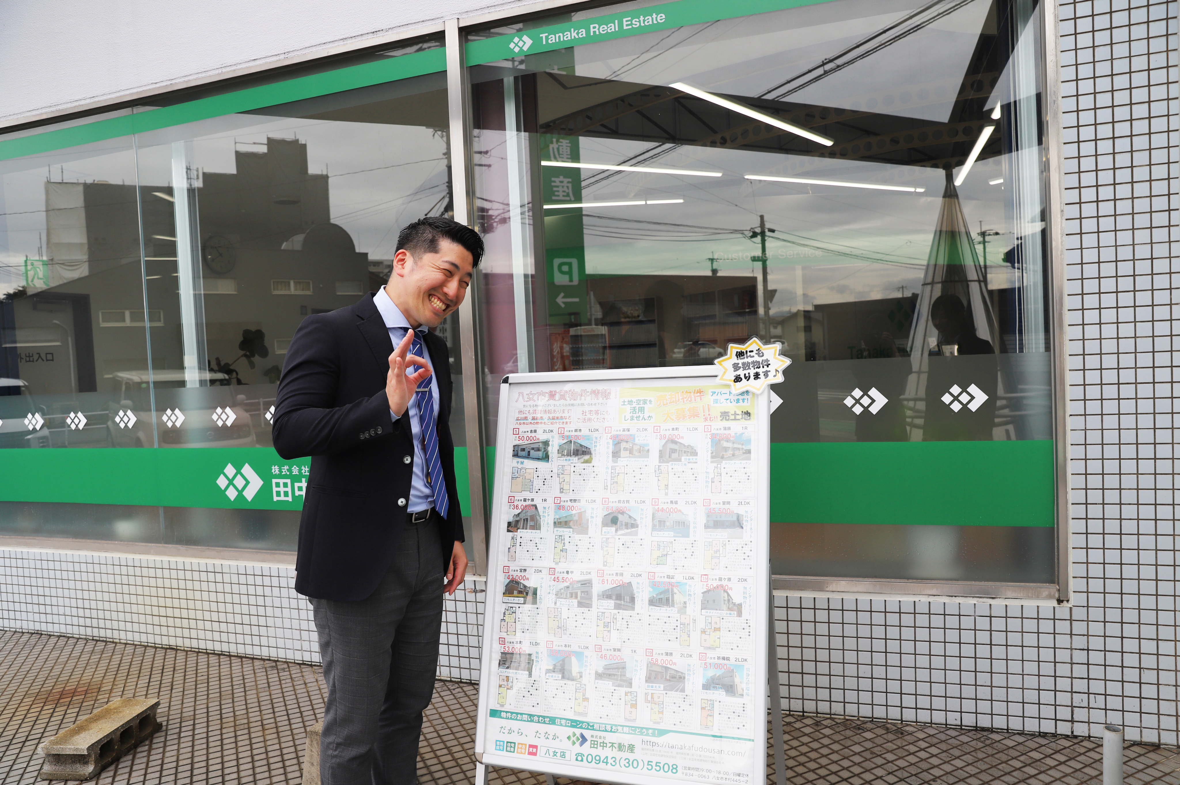 中村さん 仕事風景2