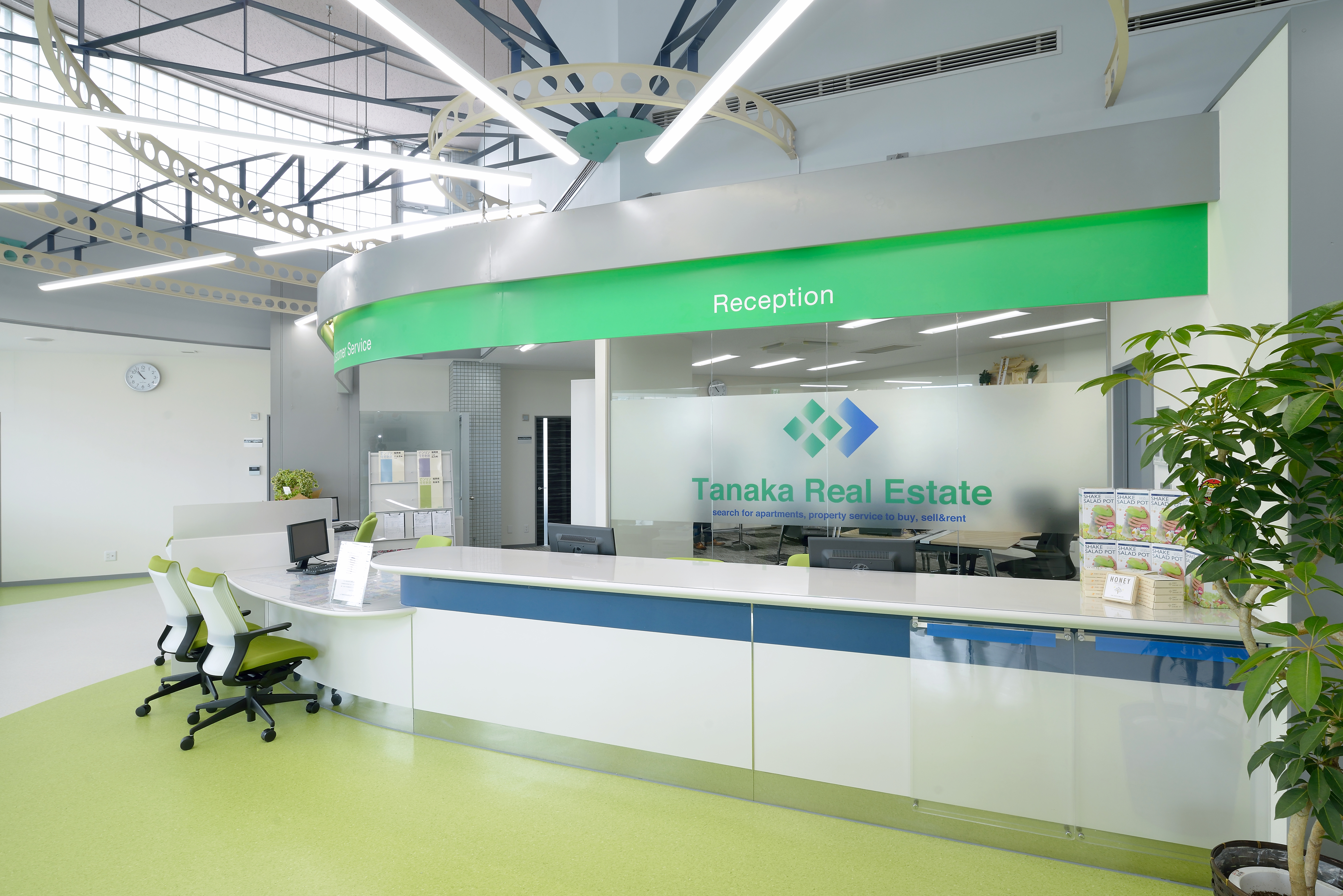 ご意見・ご要望