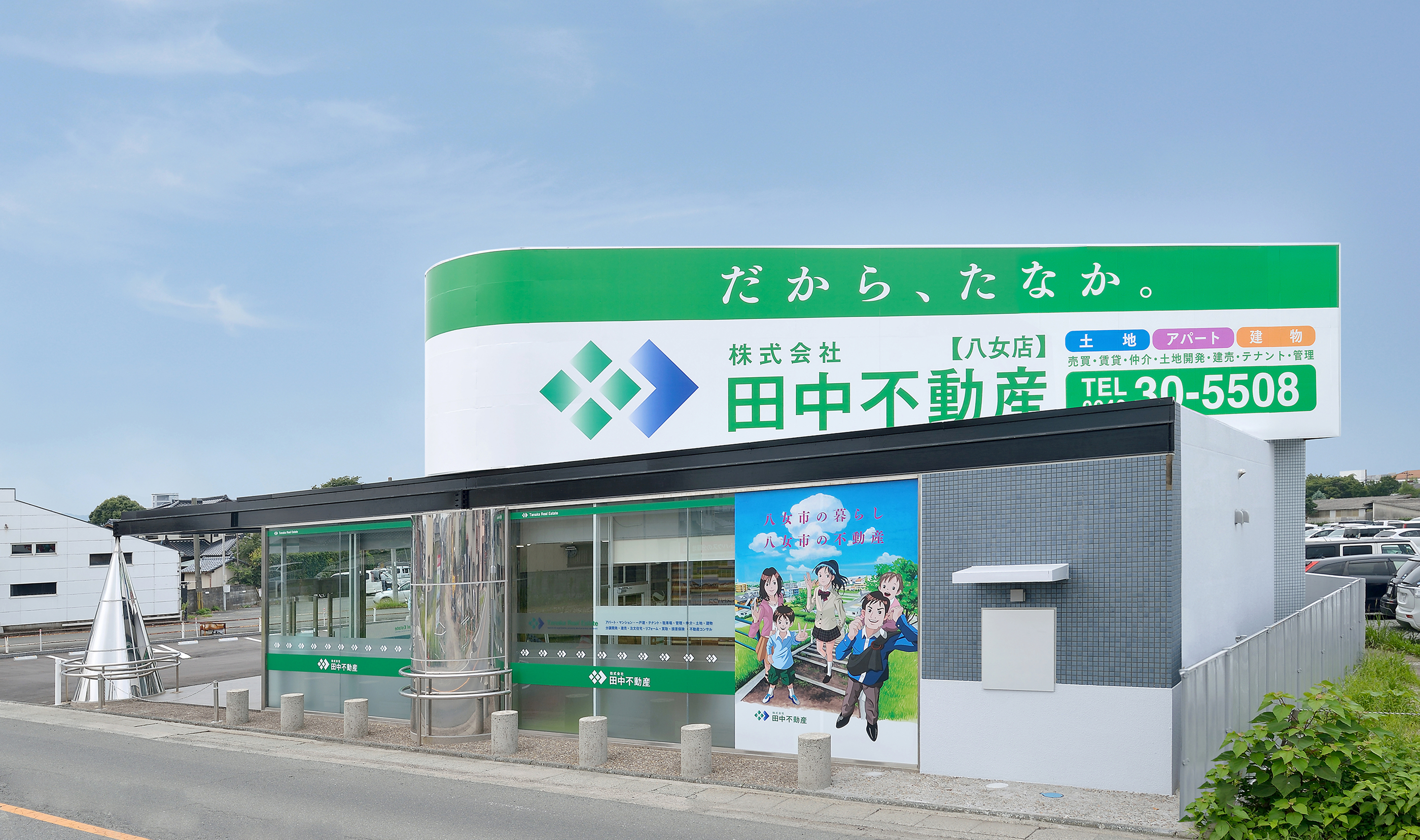 スライド画像 1