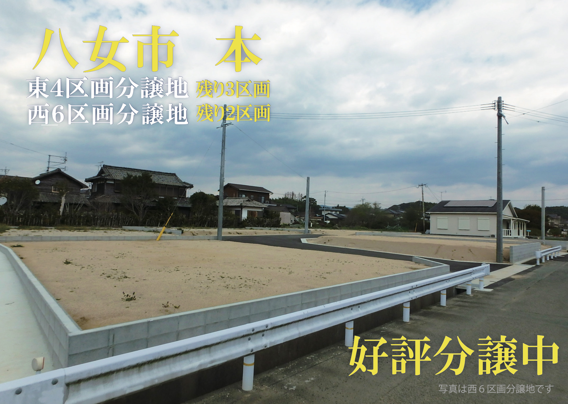 スライド画像 4