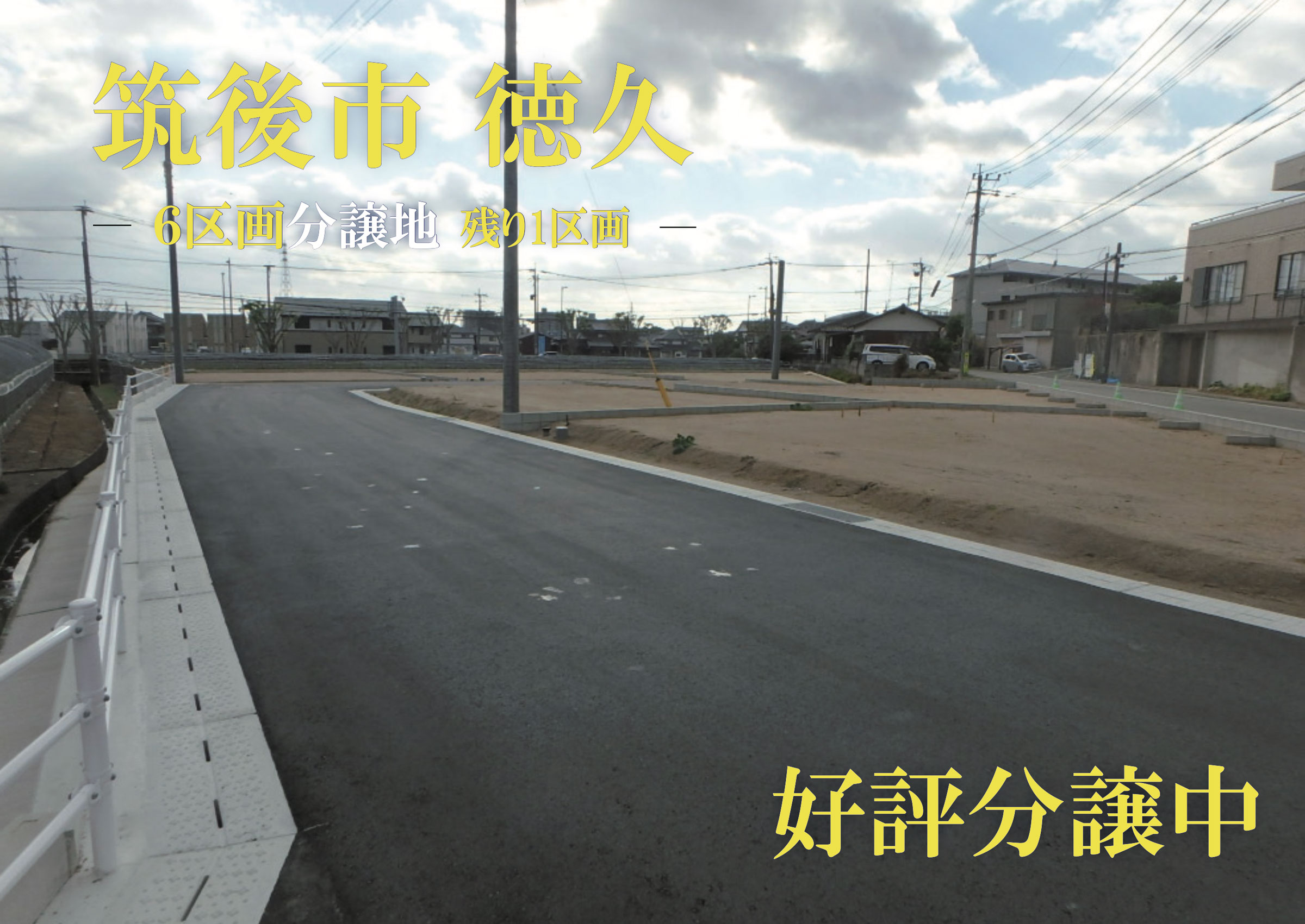 スライド画像 5