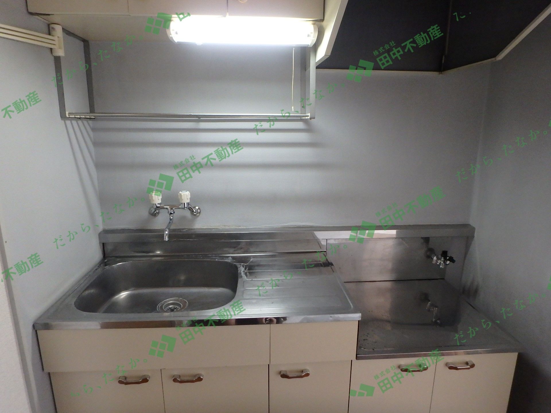 グリーンパーク - 画像4