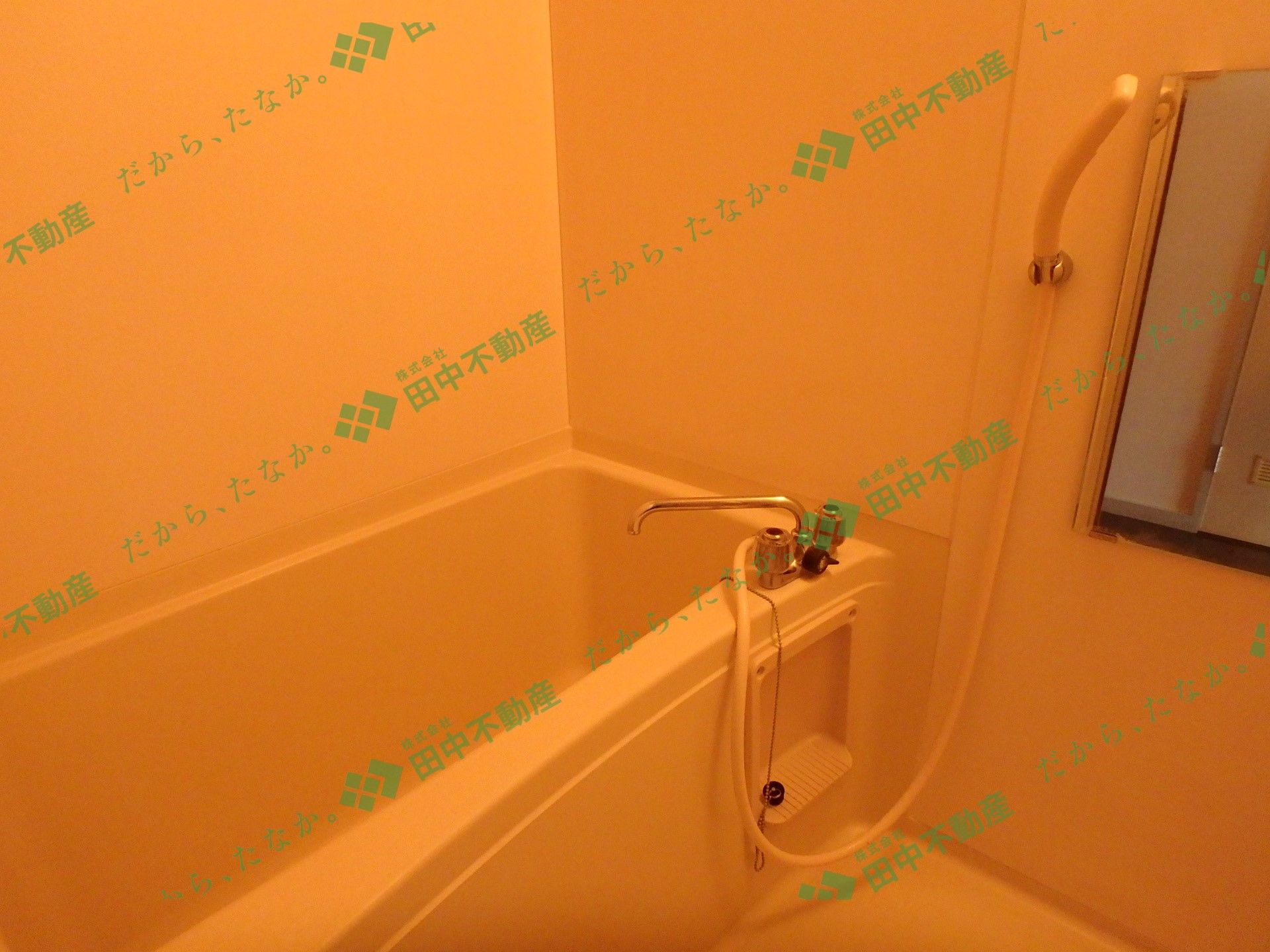 グリーンパーク - 画像5