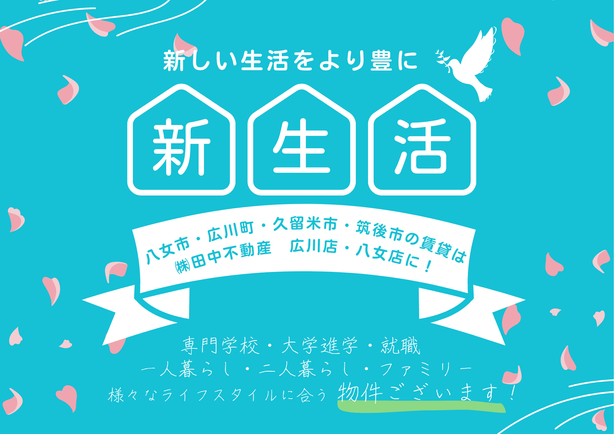 スライド画像 6